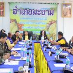 จันทบุรี คณะกรรมการขับเคลื่อนโครงการสมาชิกวุฒิสภาพบประชาชน กลุ่มภาคตะวันออก ลงพื้นที่พบประชาชน
