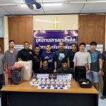 พังงา ตำรวจภาค 8 ทลายเครือข่ายค้ายาบ้า ตบตาเจ้าหน้าที่ยัดใส่ลำโพง ส่งผ่านขนส่งเอกชนใช้ชื่อและที่อยู่ปลอม