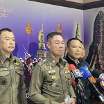ผบช.ภ.1 ยืนยัน เงิน 12 ล้านเป็นของ “ทวีวัฒน์”   เดินหน้าตรวจสอบเส้นทางการเงิน