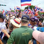 คปท. แถลงจุดยืนกดดันนายกฯ “แพรทองธาร” ลาออก ชี้หมดเวลาบริหารประเทศ พร้อมนัดชุมนุมใหญ่ปิดล้อมทำเนียบรัฐบาล