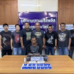 ตำรวจสืบสวนพังงา ซุ่มจับหนุ่มกระบี่ขับเก๋งมาส่งยาบ้าเกือบ3พันเม็ด หน้าร้านสะดวกซื้อ