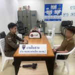 รวบเจ้าของเว็บพนัน “EPIC WIN-TH” คาสนามบินดอนเมือง ขณะเตรียมหนีไปลาว
