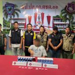 จันทบุรี รวบวัยรุ่นริค้ายา  ซึ่งเป็นยาอันตราย  แอบขายให้นักเรียน-นักศึกษา หน้าวิทยาลัยแห่งหนึ่ง