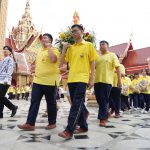 นักเรียน นักศึกษา 6 สถาบันดัง นำเทียนพรรษาถวาย “วัดไผ่ล้อม” พระอารามหลวง เนื่องในวันอาสาฬหบูชา
