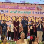 บุรีรัมย์ อำเภอนางรองคึกคัก จัดงาน “ของดีเมืองนางรอง” กระตุ้นเศรษฐกิจท้องถิ่น