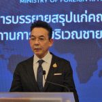 กระทรวงการต่างประเทศแถลง  “ประณามกัมพูชา” ละเมิดอธิปไตยไทย  จี้เยียวยาผู้เสียหาย