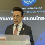 กระทรวงการต่างประเทศเตรียมส่งหนังสือถึง“ประธานICRC” ประณามกัมพูชาอย่างรุนแรง ต่อการละเมิดกฏหมายมนุษยธรรมระหว่างประเทศ