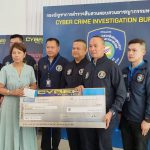 อายัดทัน! 3.5 แสนบาท นําคืนผู้เสียหายถูกเพจปลอม  หลอกลงทุน