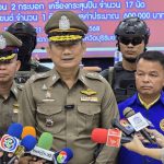 บุรีรัมย์ สำนึกช้าไปหนุ่มขอตำรวจกราบเท้ายายลาเข้าคุกหลังถูกจับยาบ้า