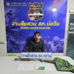 กวาดล้างให้สิ้นซาก! ตำรวจสภ.บ่อวิน ระดมกวาดล้างอาวุธปืนเถื่อนและยาเสพติด ป้องกันอาชญากรรมตามหมายจับ