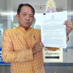 “ศรีสุวรรณ” ร้อง ป.ป.ช.สอบ 2 ส.ส.ปชน.อภิปรายเหยียดสังเวชนียสถานและเงินนิตยภัตฝ่าฝืนจริยธรรมอย่างร้ายแรงหรือไม่