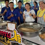 ปราจีนบุรี ชาวบ้านกวนกระยาสารทพื้นบ้านขายสร้างรายได้วันละ 3,000 บาท