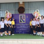 เวทีแห่งเกียรติยศ “บรรเลงภิรมย์ชลกันยา ครั้งที่ ๕” ประกวดดนตรีไทยระดับชาติ ชิงถ้วยพระราชทานฯ ณ จังหวัดชลบุรี