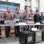ปทุมธานี ผบช.ภ1 แถลงข่าวจับกุมแก๊งค์สแกมเมอร์และจับเว็บพนันออนไลน์ ผู้ต้องหา 10 คน ของกลางเงินสดหว่า 30 ล้านบาท