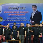 นครปฐม รองนายกรัฐมนตรีและรัฐมนตรีว่าการกระทรวงเกษตรและสหกรณ์ พร้อมคณะ ตรวจเยี่ยมโรงยิมเนเซียม 4,000 ที่นั่งสำหรับการแข่งขันกีฬาซีเกมส์