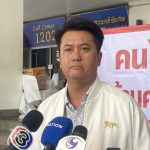 “ธรรมราช” ยื่นดีเอสไอสอบทุจริตสอบท้องถิ่น จี้ระงับสอบทั่วประเทศ 7 ธ.ค. หลังพบพิรุธ-เรียกเงินแลกตำแหน่ง